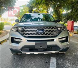 فۆرد ئێکسپلۆرەر